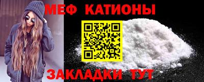 Альфа ПВП Новодвинск