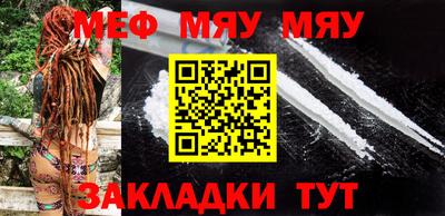 Альфа ПВП Новодвинск