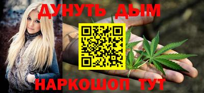 тгк Новокубанск