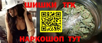 Альфа ПВП Новодвинск