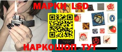 соль курить ск Новозыбков