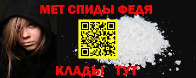 тгк Новокубанск