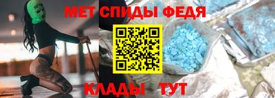 Альфа ПВП Новодвинск
