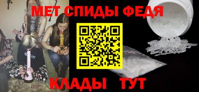 Альфа ПВП Новодвинск