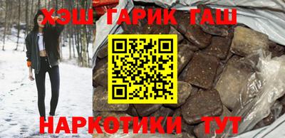 Альфа ПВП Новодвинск